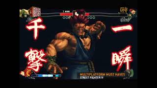 X-Plays 2009 Holiday Buyers Guide - Multiplatform Games @TheLazyShell