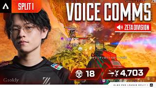 ANOTHER ALGS RECORD SMASHED! | ALGS Voice Comms