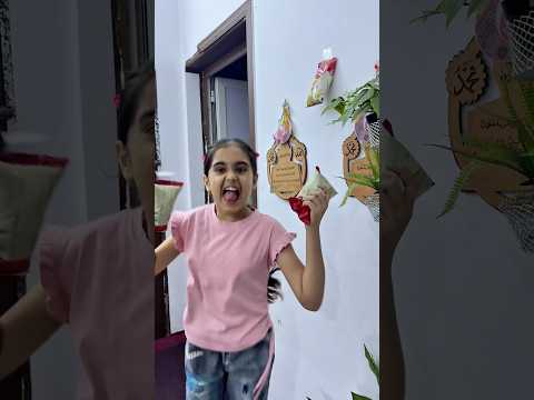 رمش خطاف 