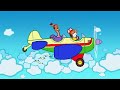 Didou et yoko senvolent dans les airs    dessins anims pour les enfants