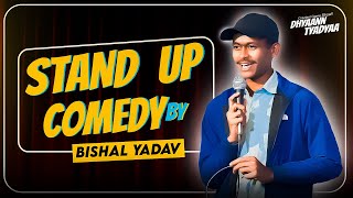 Bishal Yadav  Performance  Dhyaann Tyadyaa