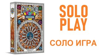 :   :  (-). Sagrada: Life. Solo playthrough.