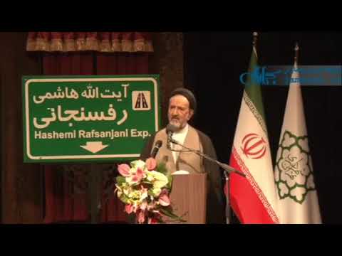 پوستر یوتیوب