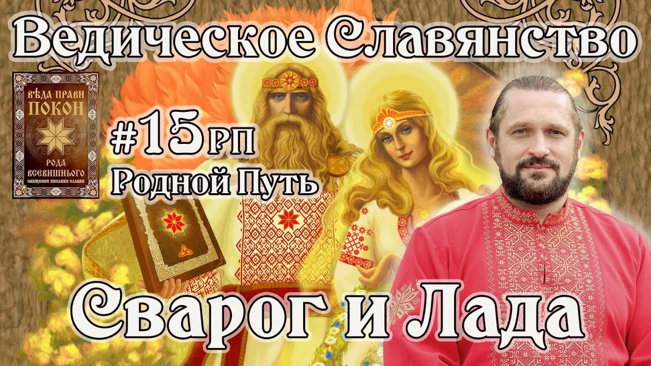 Лада владимир на рокадной
