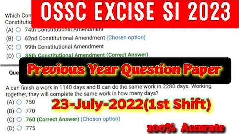 Ossc Excise Si Previous Year Question Paper | ossc excise si 2022 question paper | ossc excise si