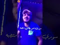 حظر لدواعي امنيا جديد من شركه ميكس استديو لايف من عكوه الكروان حظر لدواعي امنيا جديد من شركه ميكس استديو لايف من عكوه الكروان