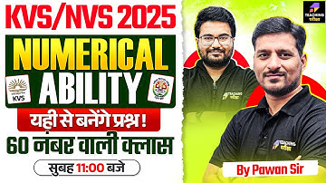 KVS/NVS Numerical Ability Marathon | KVS Numerical Ability Class | KVS NVS Tier 1 Numerical Ability