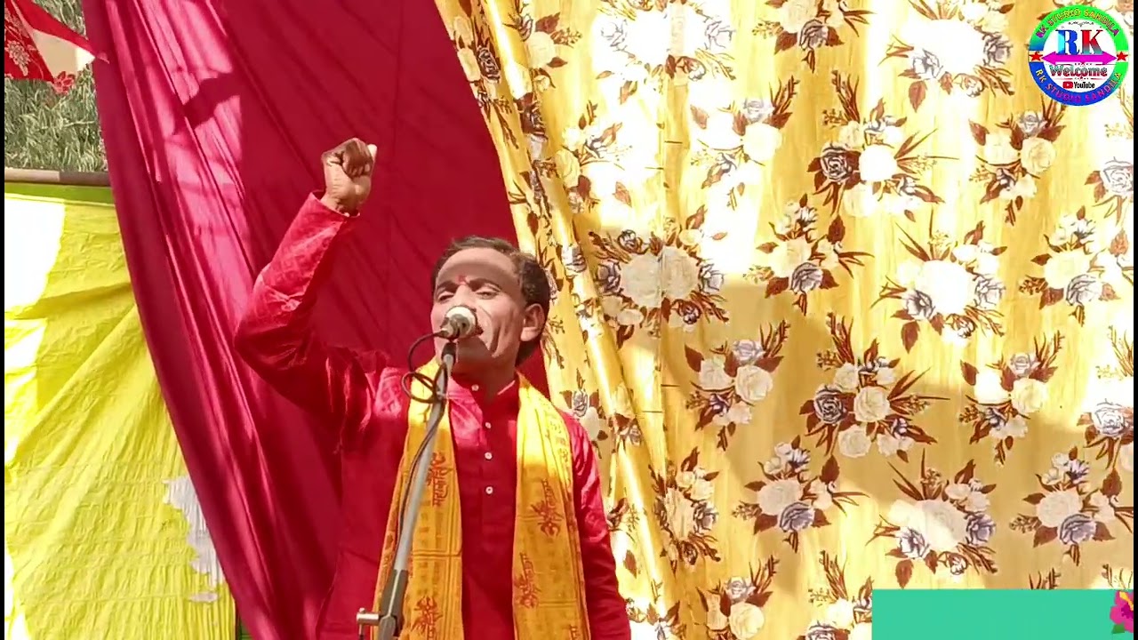 🌺🙏NEW SUMIRNI 2026🙏🌺🌸 जय श्री ललिता माँ🌸🎭 SHRI BALAJI DHARMIK RAMLEELA🎭👑:हरिकेश Contact : 9005834745