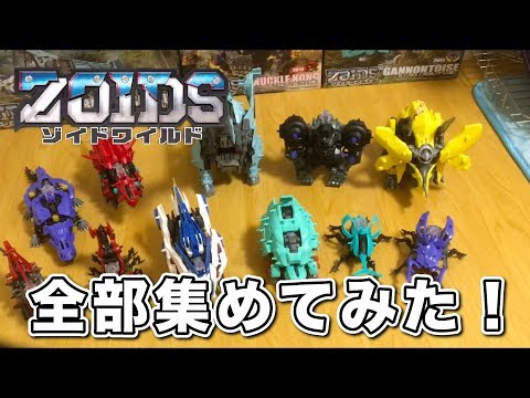 ゾイドZoids 超レア珍品MEGAROBO スシレクサモナカコカ ゾイドZoids 超レア珍品MEGAROBO スシレクサモナカコカ - メルカリ