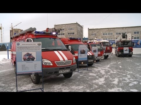 Итоги деятельности РСЧС Тюменской области за 2013 год