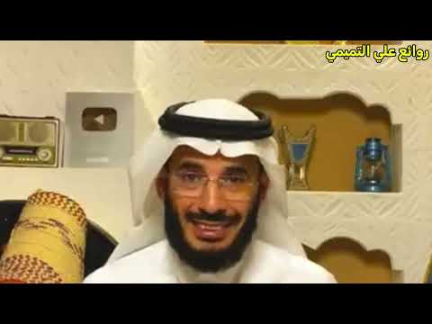 حزين ومرعوب ويبكي بالليل سمع صوت من الشباك يناديه 