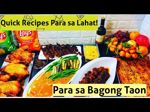 Video: Mga Simpleng Recipe Para Sa Bagong Taon