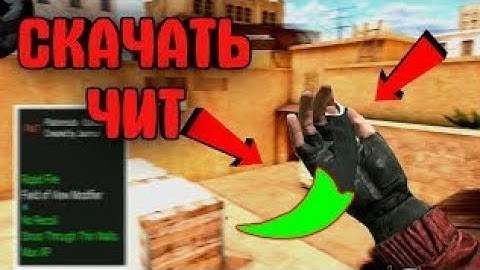 PMT hack standoff 2 0.10.11