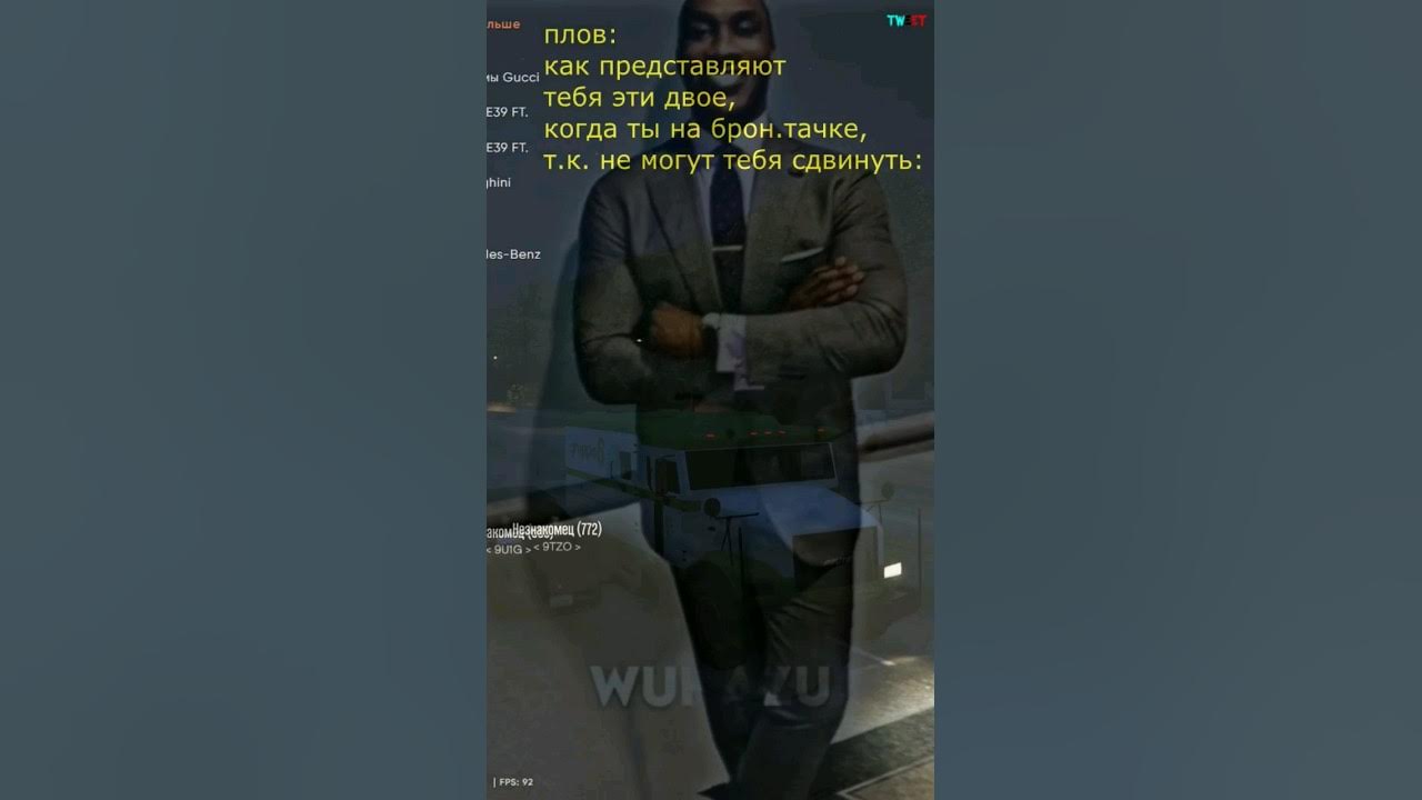 Что такое пов и рил. Erik x charles. Рил мейер эрго. Сборка популярных модов 1 12 2. Эрго прокси офелия.