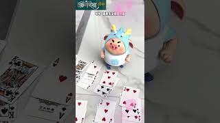 খল জদ দখব?? Viral Video 2024