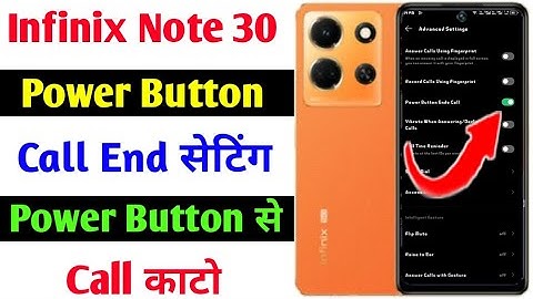 infinix note 30 power button end call setting on kaise kare| how to call end on power button infinix