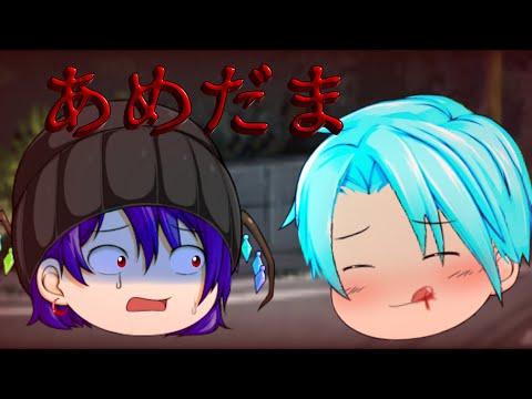 【ゆっくりPV】あめだま