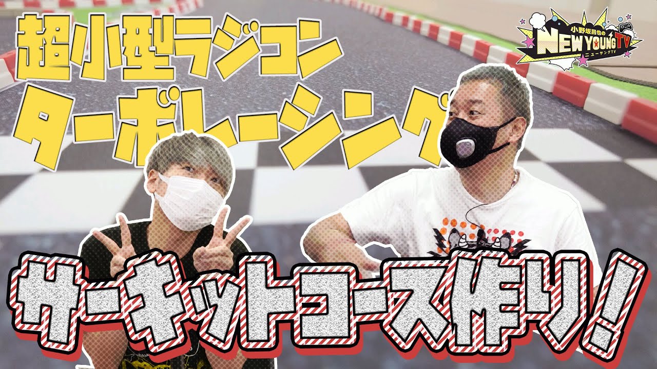 サーキットライディングを科学する サーキットライディングを科学する | 和歌山 利宏 |本 | 通販