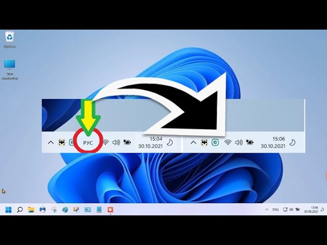 Windows 11: новая функция многоязычной панели на панели быстрого доступа.