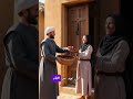 قصة المرأة الضريره وسر أبو بكر الصديق درس في الكرم والتواضع قصص دينيه أبو بكر الكرم التواضع 