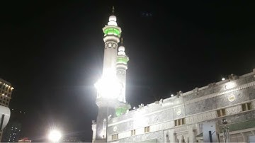 سورة الرحمن بصوت الشيخ محمد الفقيه بدون اعلانات