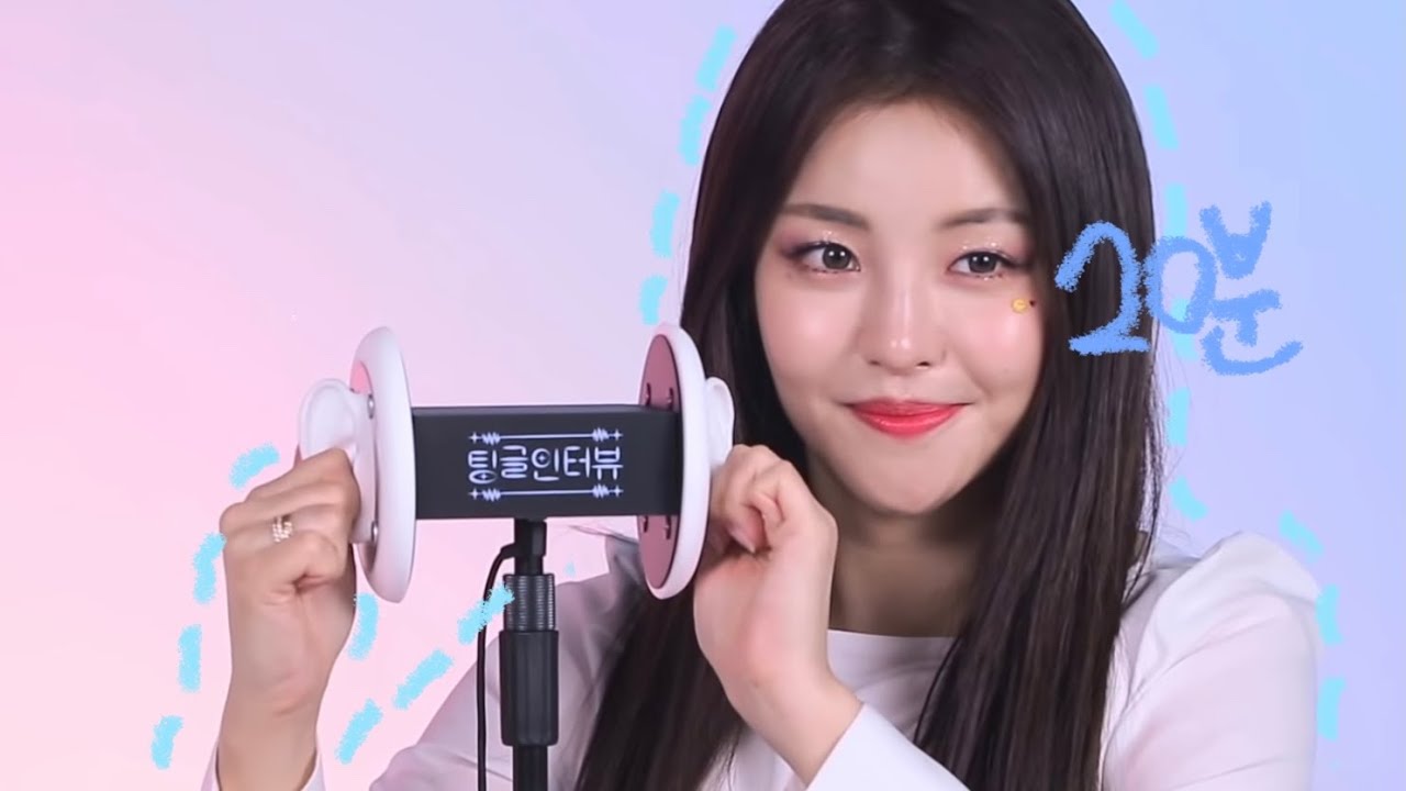 꾹꾹 귀 마사지 20분 asmr