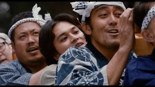 阿部 寛×北村匠海、“とんびと鷹”親子の感動ストーリー！　映画『とんび』特報