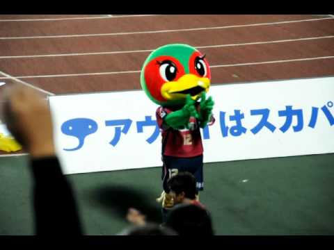 2011.10.19 ファジアーノ岡山対ガイナーレ鳥取　勝利後の小林選手の挨拶