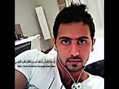 فؤاد عبد الواحد مثل السما 2012