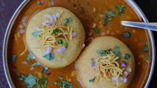 Kat Vada Recipe Marathi Kat Vada Y Kat Vada
