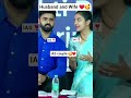 IAS couple की  जोड़ी 💚IAS srushti deshmukh mam❣️🥰 and Nagarjuna gowda sir❣️🥰 #upsc#iassrushti#ias#yt