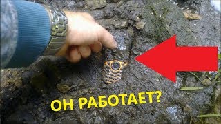 УДАЧНЫЙ КОП МОНЕТ. ЦАРСКИЕ МОНЕТЫ. НАШЕЛ СМАРТФОН, А В НЁМ... УДАЧНЫЙ КОП МОНЕТ. ЦАРСКИЕ МОНЕТЫ. НАШЕЛ СМАРТФОН, А В НЁМ...