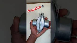 || 4ohm 10w tv speaker 🔈 || Unboxing Video ||#speaker #shorts