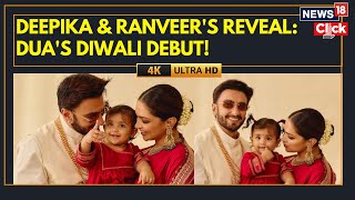 Deepika Padukone & Ranveer Singh Reveal Daughter Dua’s Face in First Family Photo | Diwali Post | 4K screenshot 5