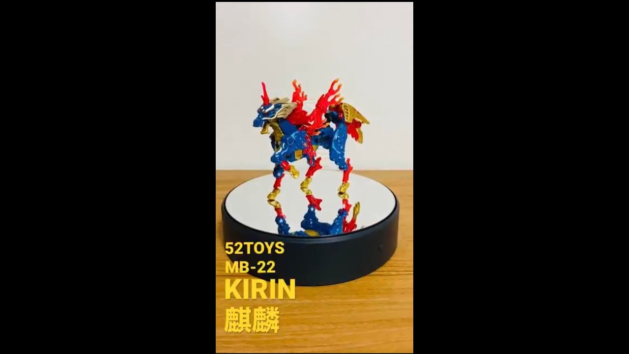 52TOYS MB-22 KIRIN 麒麟 #shorts - YouTube