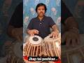 jhap tal simple peshkar - (ghena - kredhag dhin na dha dha dhin na...)