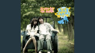 Seoul City - Man Of Vineyard