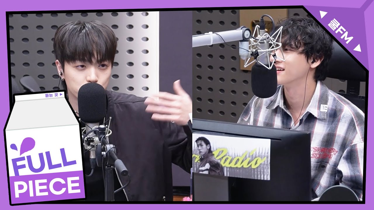 [몬스타엑스 I.M의 키스 더 라디오] 오!묘한 초대석 + 선곡, 이거 맞아? with. JUNNY  | KBS 250415 방송