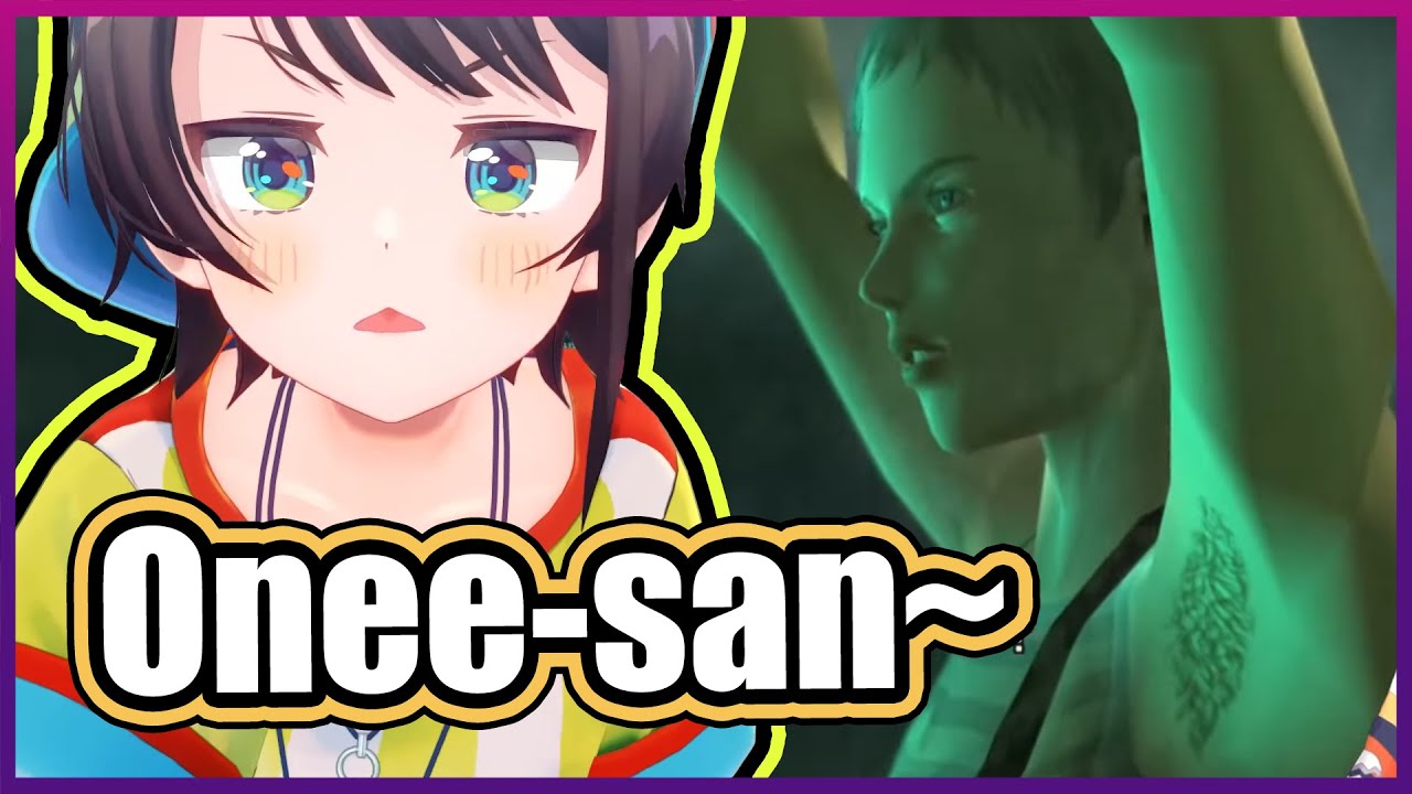 Subaru VS Russian Onee-san