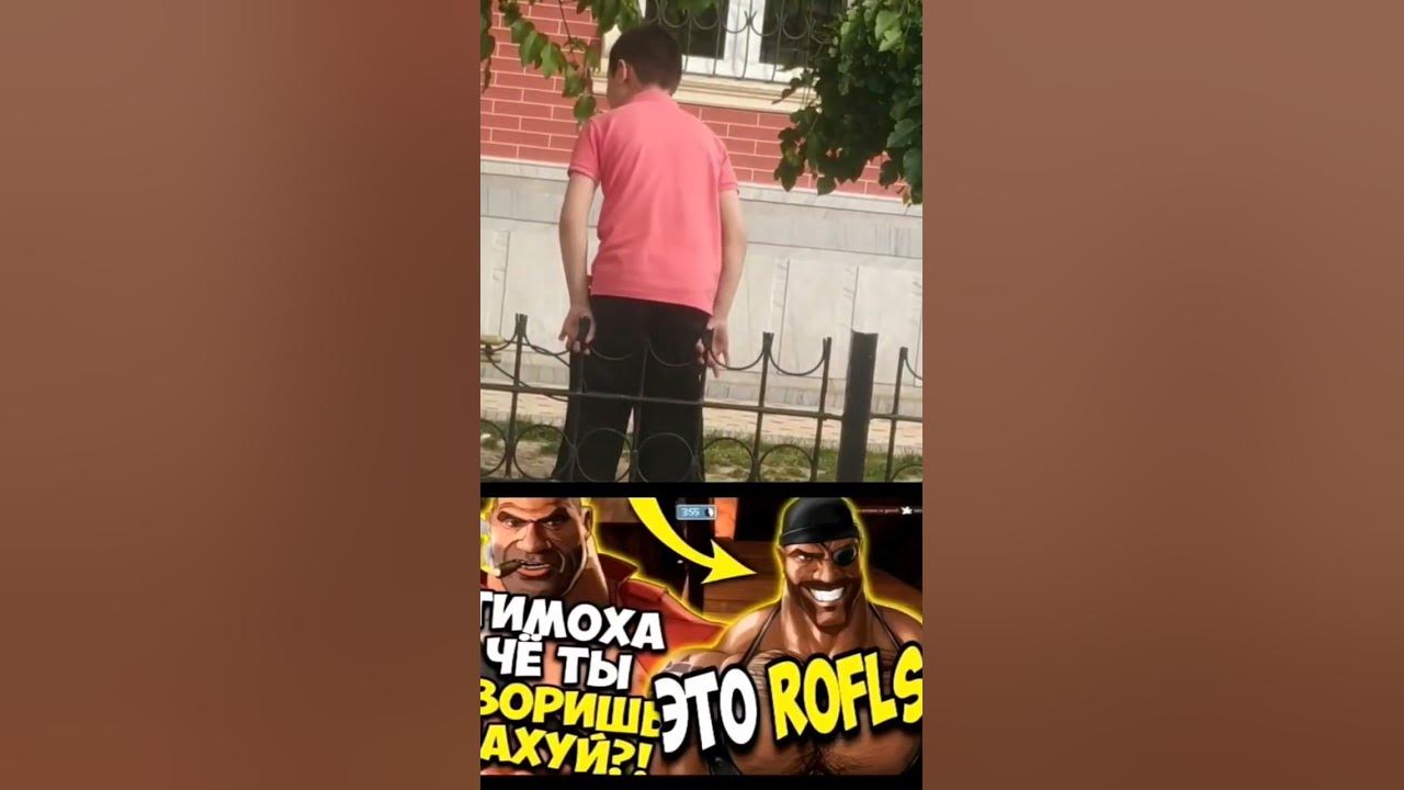 це наш rofls 😂😅 #война #новини #новости #россия #украина #україна # ...