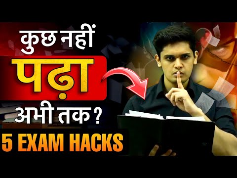 5 Secret Tips to Cover Syllabus in LESS Time🔥| STUDY More in Less time| Prashant Kirad