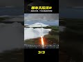 都市天際線2實況,機場公交通車了,十幾公里的山路清靜了 #都市天际线2 #城市建设 #公交规划 #模拟经营 #游戏实况