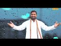 भाई जैसी चीज जगत में टोहे से भी मिलती ना || नीरज भाटी || बृजपाल यादव Mp3 Song