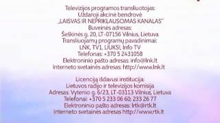 TV1 (Lithuania) - Start-up (Aug. 21, 2012)