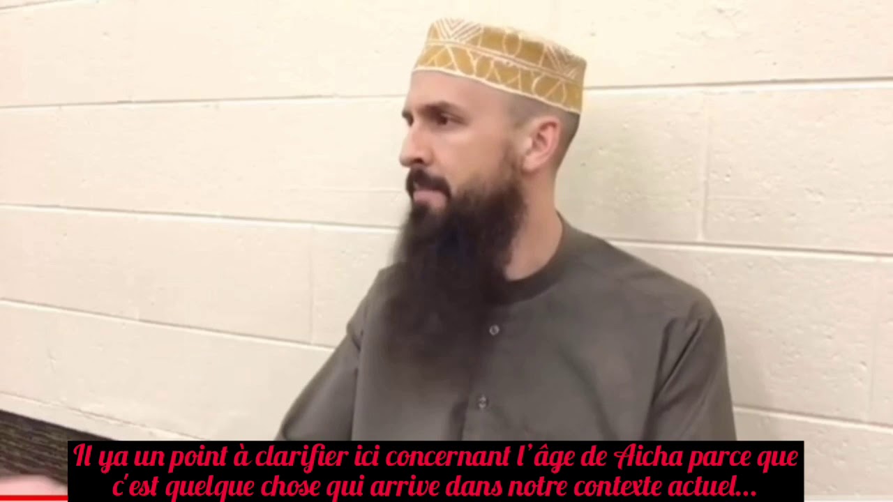 Éclaircissements sur l’âge de Aicha lors de son mariage avec le Prophète YouTube Éclaircissements sur l’âge de Aicha lors de son mariage avec le Prophète YouTube