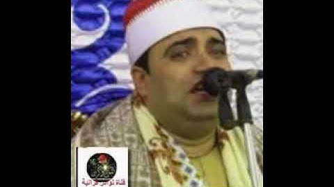 الشيخ أحمد عوض أبو فيوض وتلاوة إسطورية من سورة يوسف