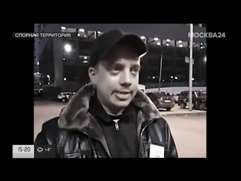 Смотреть фото Новости Москва 24. Проблемы апартаментов. новости россия москва Смотреть фото Новости Москва 24. Проблемы апартаментов. новости россия москва
