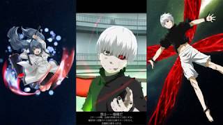 Tokyo Ghou:re invoke - Bday Units vs Akira Raid