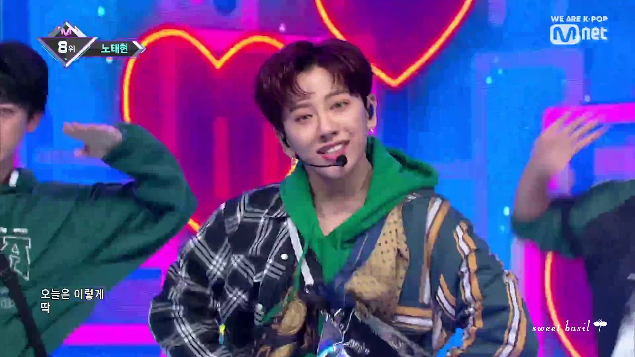 노태현 - 아워너노 교차편집 (얼빡편집) RohTaeHyun - I wanna know (stage mix)