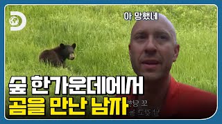       Ep4  